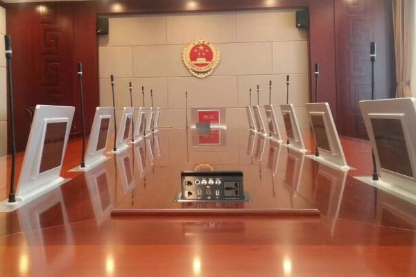 無紙化雙屏會議系統