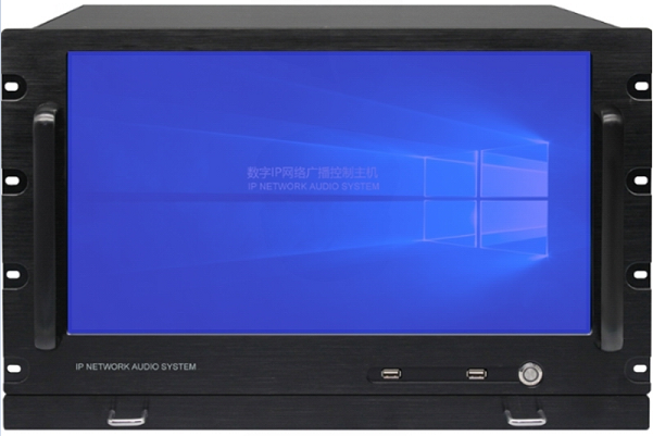 産品名稱：17.3寸觸摸屏控制主機