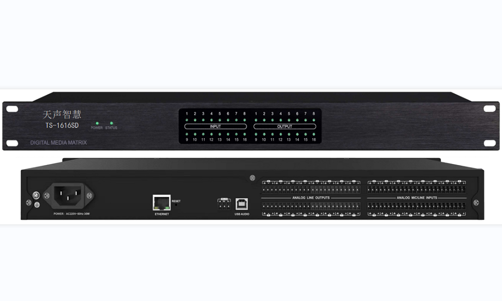 16*16音頻處理器（信号燈）