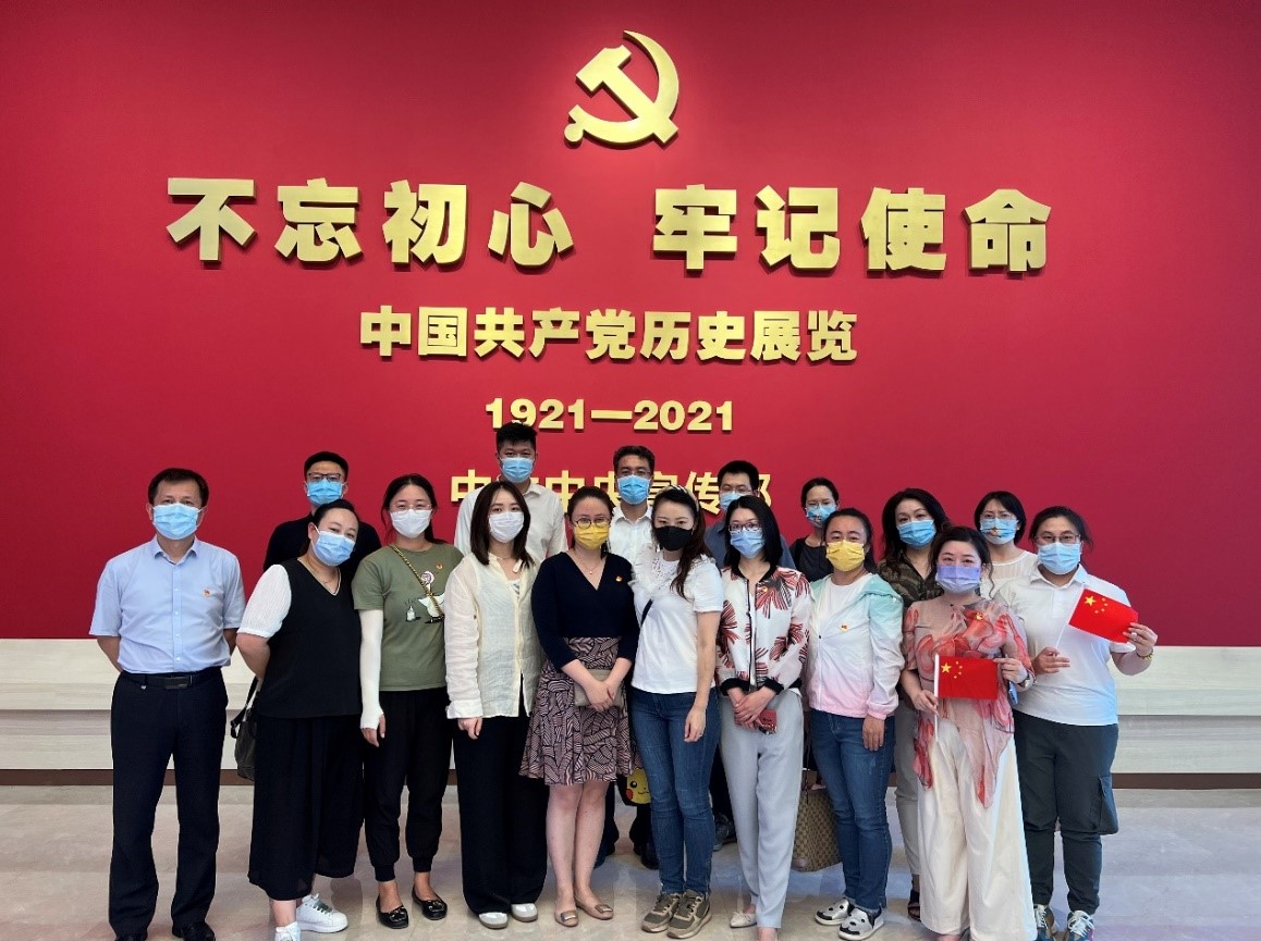 喜迎二十大•奮進新征程—國藥租賃黨支部組織參(cān)觀中國共産(chǎn)黨曆史展覽館