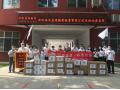 慈心播摯愛，善行鑄真情——記國藥租賃向北京啓智特殊教育培訓中心獻愛心系列公益活動（四）