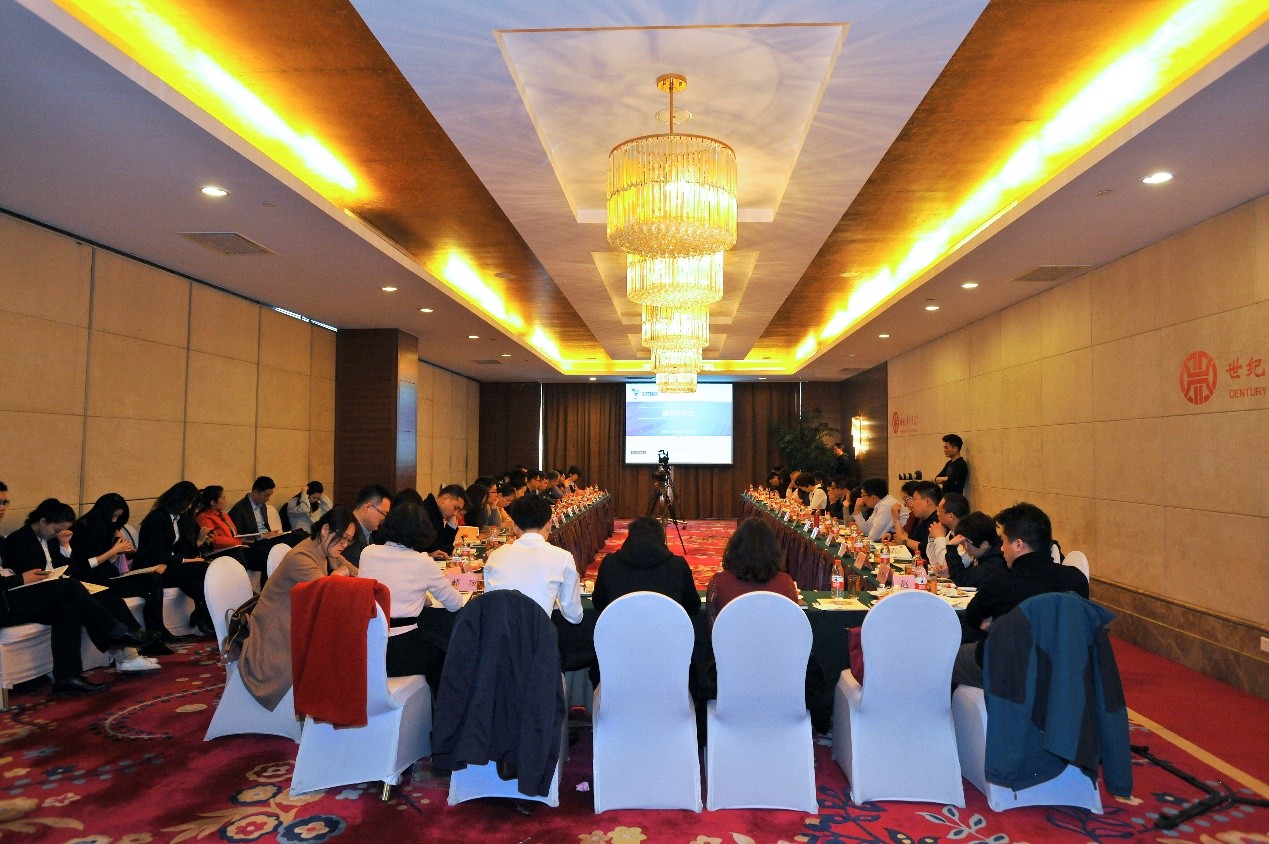 思享，無限可能—記國藥租賃首期讀書分享會