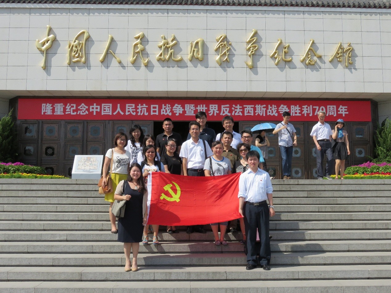 國藥租賃黨(dǎng)支部紀念世界反法西斯戰争勝利70周年主題黨(dǎng)日活動(dòng)